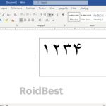 ترفند تبدیل اعداد انگلیسی به فارسی در Word