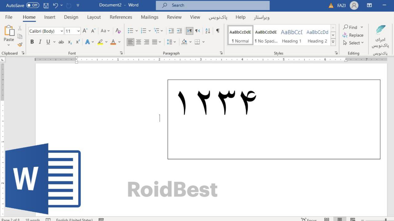 ترفند تبدیل اعداد انگلیسی به فارسی در Word